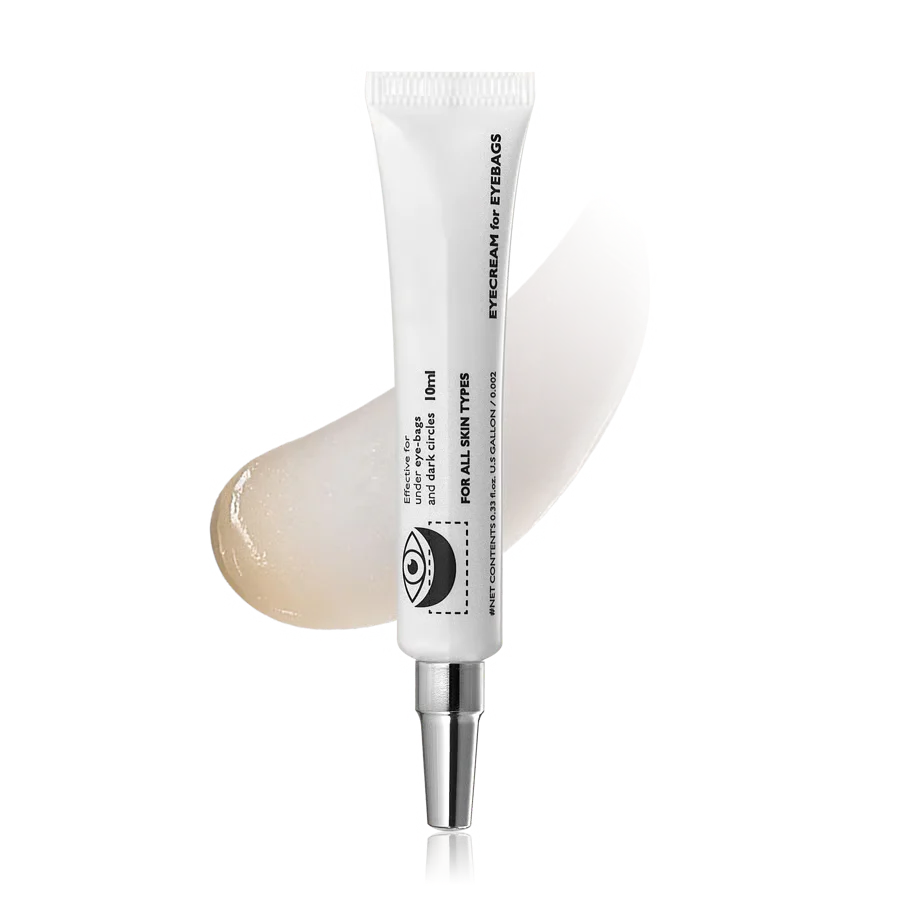 1+1 FREE | FirmEye™ Refreshes Tired Eyes Reveals a Youthful Glow