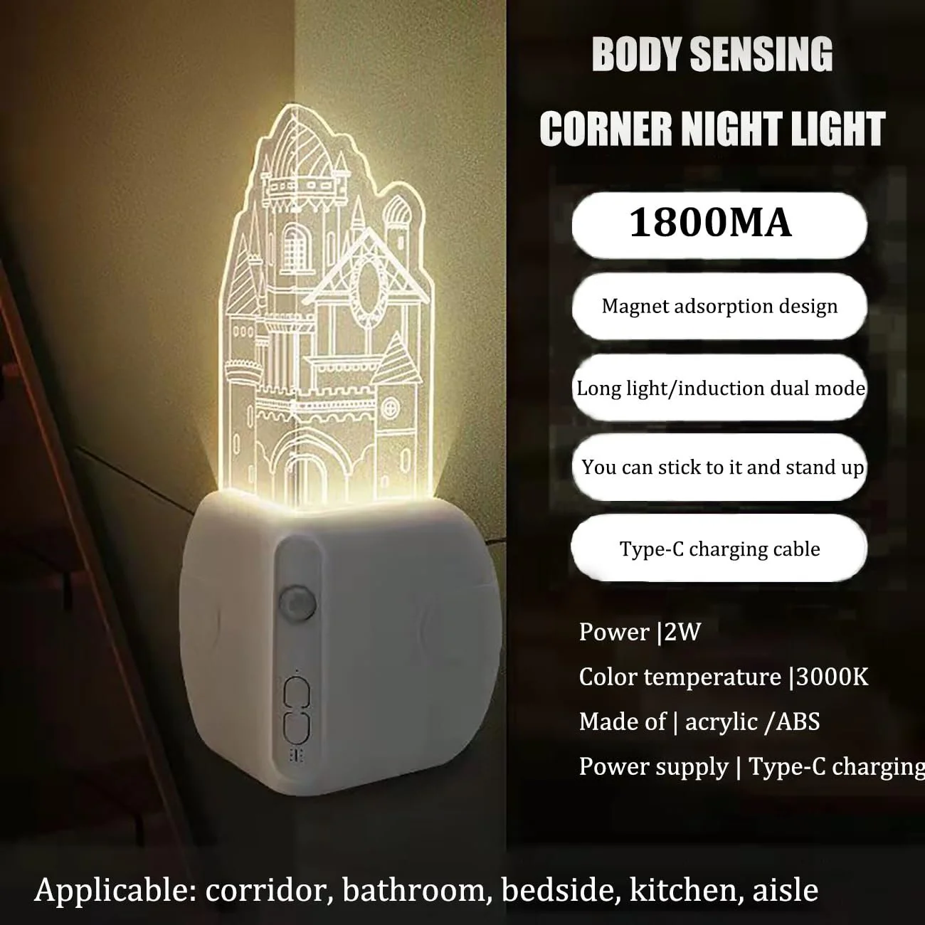 LumaShield™ — Illuminate Every Step, Protect Every Corner