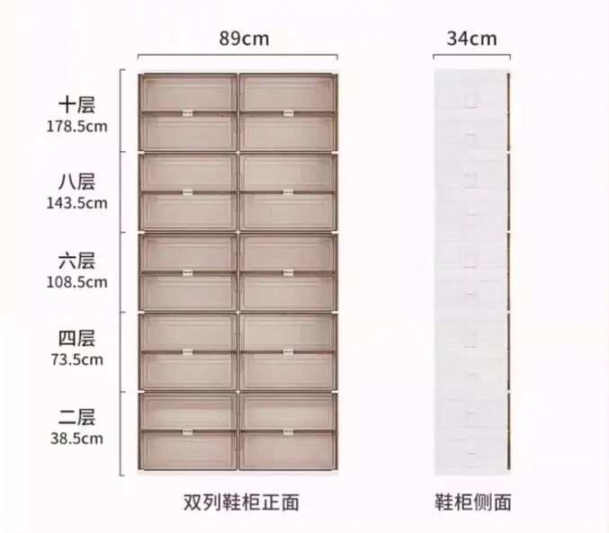 Shoe Stacker | Stackable Transparent Organizer Boxes | StackNest - Image 6